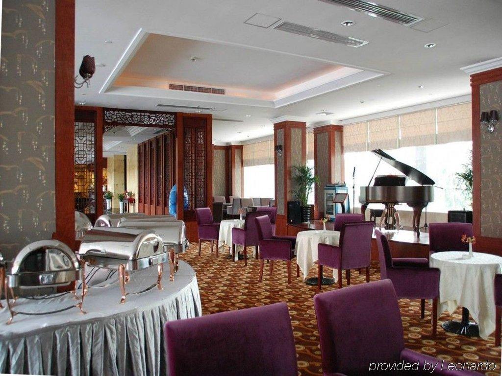 Hotel Yitel Šanghaj Restaurace fotografie